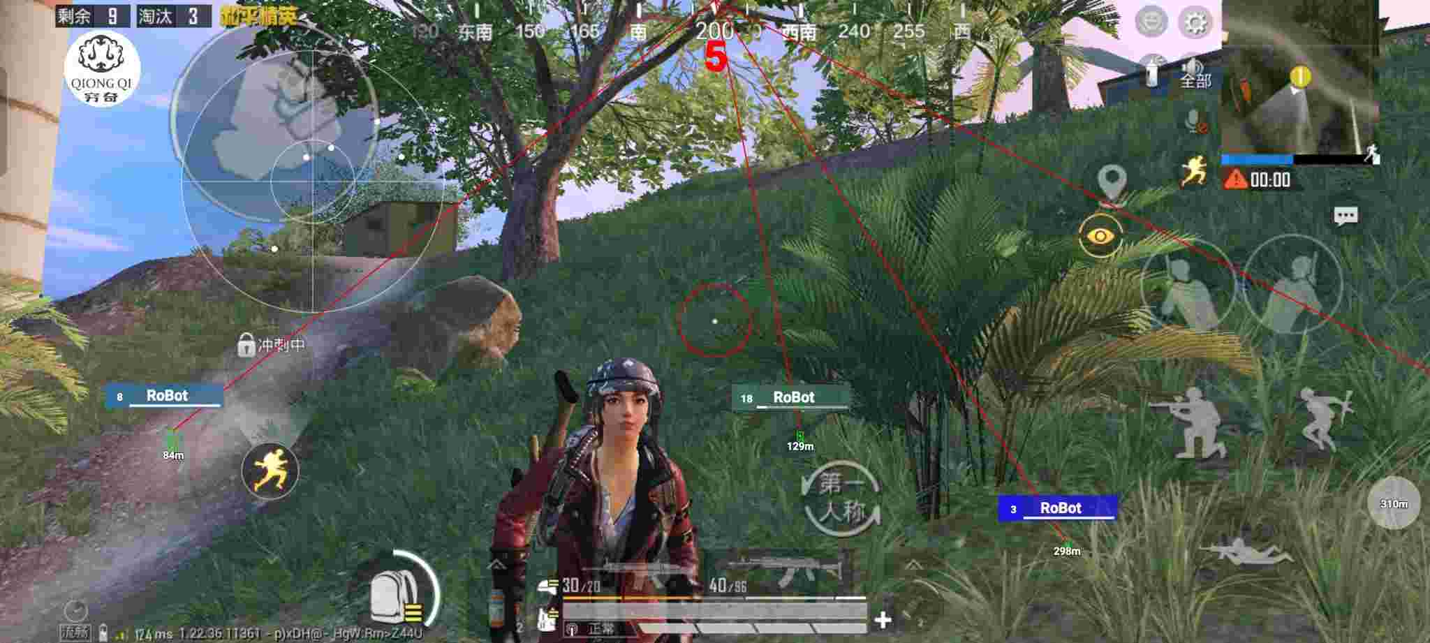和平精英穷奇直装 - 和平精英辅助网站购买安全吗知乎下载辅助预览图